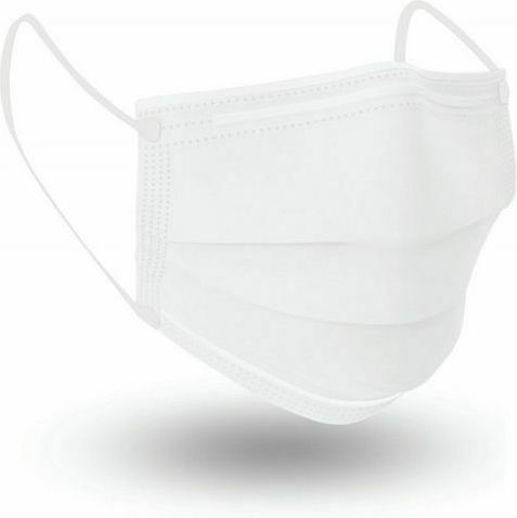 Poli MeyMed Ear Loop Μάσκα Προστασίας Μιας Χρήσης Χειρουργική Τύπου IIR σε Λευκό χρώμα 50τμχ