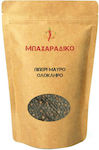 ΜΠΑΧΑΡΑΔΙΚΟ Pepper Black Whole 100gr