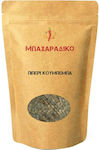 MPACHARADIKO Piper Koumpeba 200gr