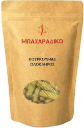 ΜΠΑΧΑΡΑΔΙΚΟ Turmeric Whole 1000gr