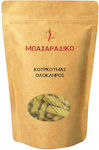 MPACHARADIKO Turmeric Whole 300gr