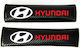 Set of 2pcs Car Seat Belt Pads Black Carbon Hyundai White