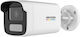 Hikvision DS-2CD1T47G0-L(C) IP Κάμερα Παρακολούθησης Full HD 1080p Αδιάβροχη με Φακό 4mm