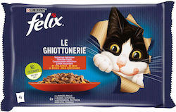 Purina Felix Le Chiottonerie Junior Wet Food for Kittens in Pouch with Beef and Chicken 85gr