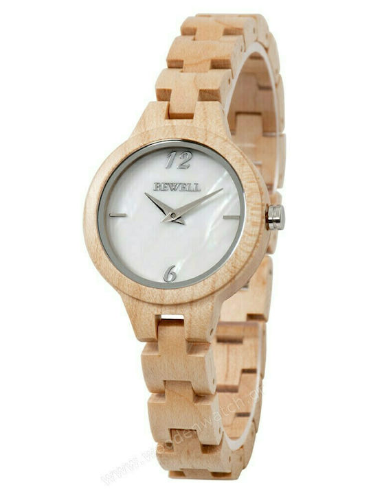 Bewell Aura Watch with Battery Mechanism