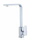 Poly-142 Tall Kitchen Faucet Counter Silver