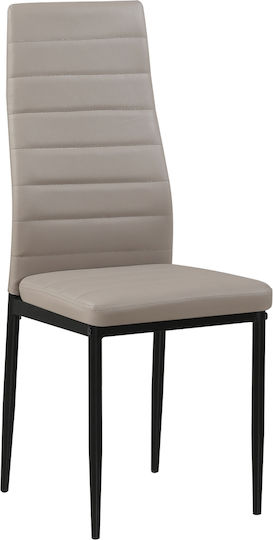 Jetta Stühle Speisesaal Black / Cappuccino 6Stück 40x50x95cm