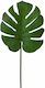 Iliadis Artificial Decorative Branch Monstera 90cm 1pcs