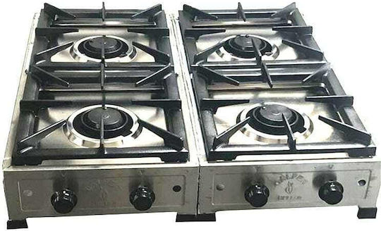 Calfer Gas YB-040 Επιτραπέζια Εστία Υγραερίου με 4 Εστίες Inox