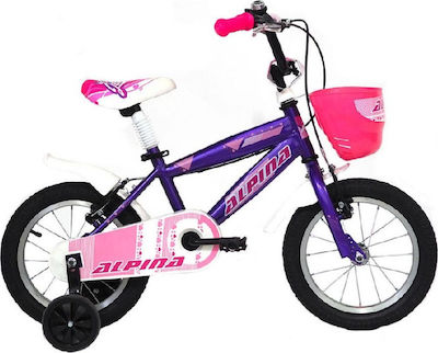 Alpina Beleno 12" Kids Bicycle BMX (2022) Purple