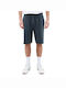 Emerson Men's Athletic Shorts Pine