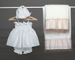 Ο νουνός Baptism Towel Set Εκρού