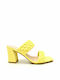 Envie Shoes Synthetic Leather Women's Sandals Yellow with Chunky Medium Heel