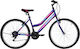 Alpina Alpha 26" 2022 Lady Purple Mountain Bike...