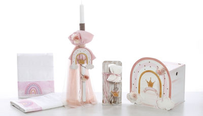 Bellissimo Baptism Set with Theme Rainbow 11pcs