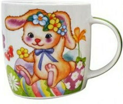 Marva Easter Cup Porcelain