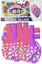 Set of 8 Balloons Latex Multicolour 32cm