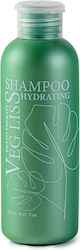 Alterlook Free Post Straightening Moisturising 250ml