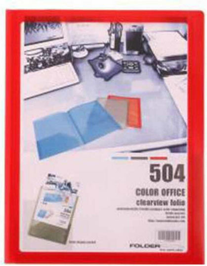 Foldermate Clipboard Bifold Conference for Paper A4 Red Νο 504 1pcs