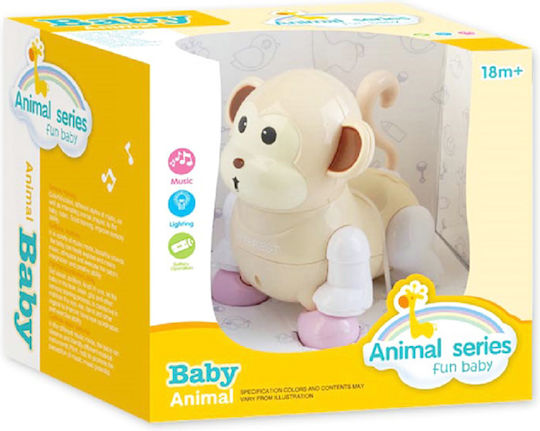 Zanna Toys Ζωάκι Baby Animal με Φως και Ήχους για 18+ Μηνών