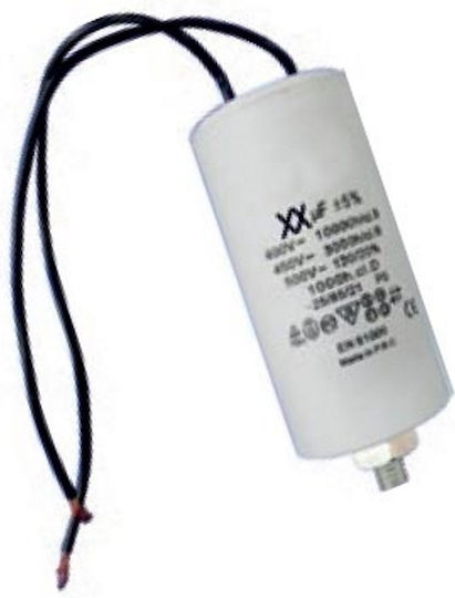 Well Πυκνωτής Μονίμου Λειτουργίας 50μF 400V MOTCAP-50UF-WR-WL