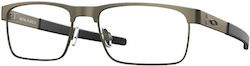 Oakley Metal Plate Ti Мъжка Металик Рамка за Очилата от Титан Бежова Oakley Metal Plate Ti Мъжка Металик Рамка за Очилата от Титан Бежова