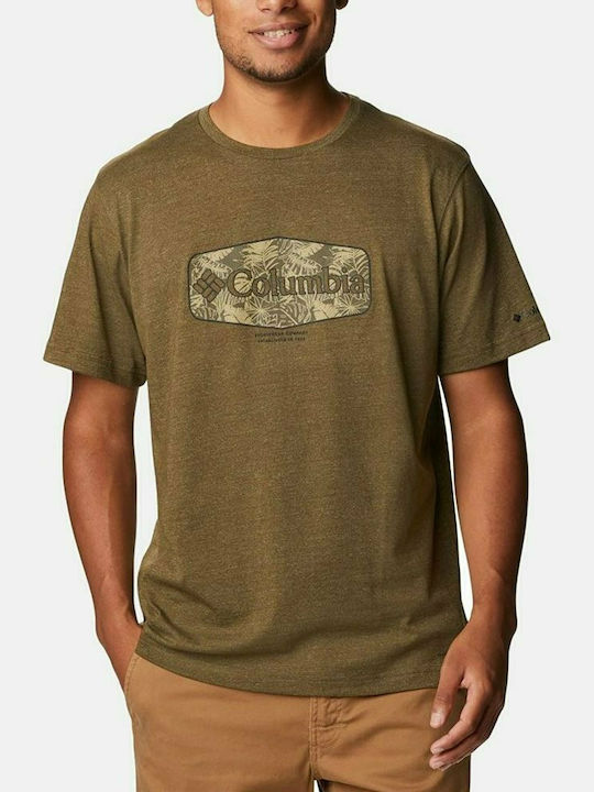 Columbia Men's Short Sleeve T-shirt Khaki