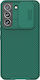 Nillkin Camshield Pro Back Cover Πλαστικό Deep ...