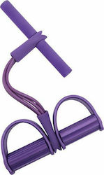 Factory Body Trimmer Μωβ Factory Body Trimmer Μωβ