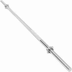 Straight Bar Ø28mm 120cm Length with Spinlock