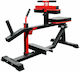 X-FIT Seated Calf Raise Όργανο Γαμπών χωρίς Βάρη