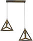 GloboStar Triangle Pendant Light Suspension Grid for Socket E27 Bronze