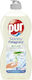 Pur Washing-Up Liquid Balsam Aloe 450ml