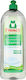 Frosch Βιολογικό Υγρό Πιάτων 750ml