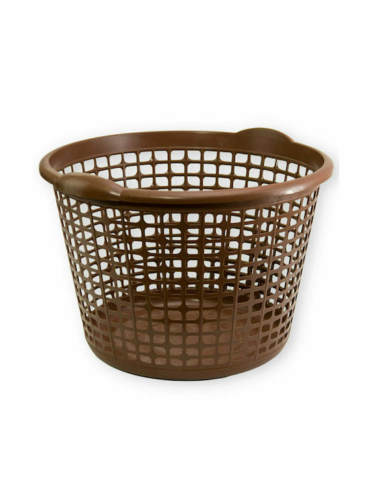 Viosarp Plastic Storage Basket Brown 30lt