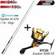 Oceanic Spider III Καλάμι Ψαρέματος για Eging / Spinning 2.70m με Μηχανισμό 10-50gr
