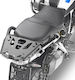 Givi Σχάρα για BMW R1250 GS