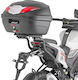 Givi Σχάρα για Keeway RKF 125