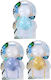 Grundig Set of 3 Colors Decorative Lamp Figure Multicolour