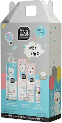 Pharmalead Baby Care Promo Shampoo & Bath Care Set 500ml & Nappy Cream Diaper Change Cream 150ml & Milk Cream 20ml 3pcs