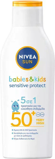 Nivea SUN Babies & Kids Sensitive Водоустойчив Бебешко Слънцезащитно Емулсия SPF50 200мл