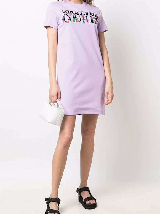 Versace Mini All Day Φόρεμα Βαμβακερό Lavander