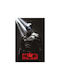 Grupo Erik Афиш The Batman-I am the Shadows 61x91.5см