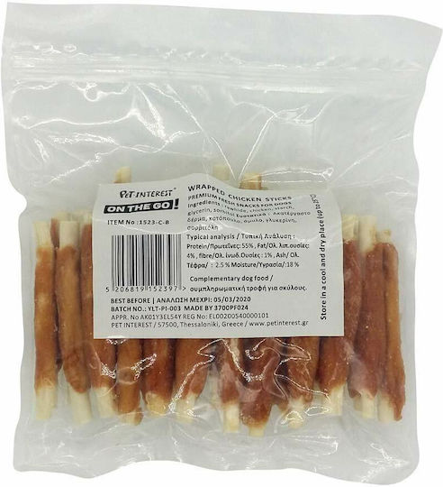 Pet Interest On The Go Dog Stick Treats Grain Free with Chicken 50pcs 1523-CB