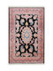 Klonaras Harrison 90729 Rug Rectangular with Fringes Pink