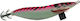 Oceanic Egido Classic 3.0 Καλαμαριέρα 15gr 07