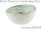 Bonna Odette Dip Serving Bowl Round made of Porcelain Olive with Diameter 8cm 24pcs