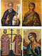 Reispapier Decoupage