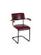 Visitor Chair with Arms Μπορντό 56x52x83cm
