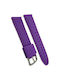 PURPLE SILICONE WATCH BAND 20mm